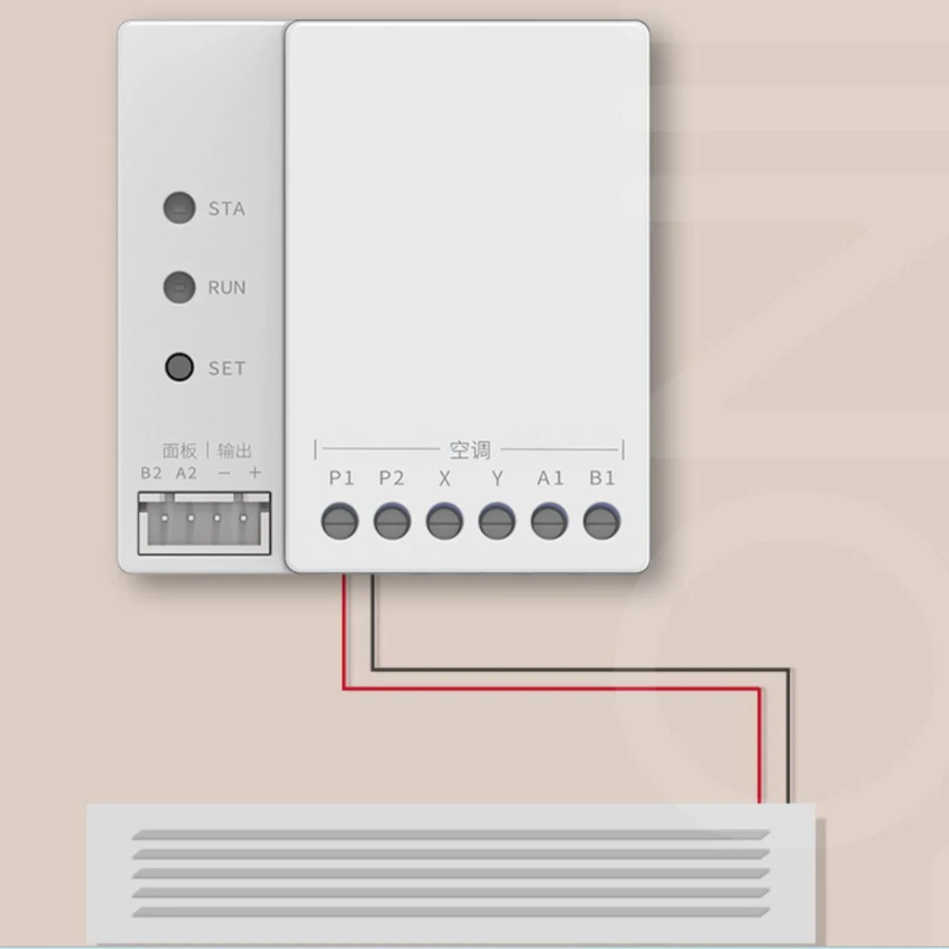 เครื่องฟอกอากาศ Tuya Smart Hom - Tuya Smart บทวิจารณ์และราคา