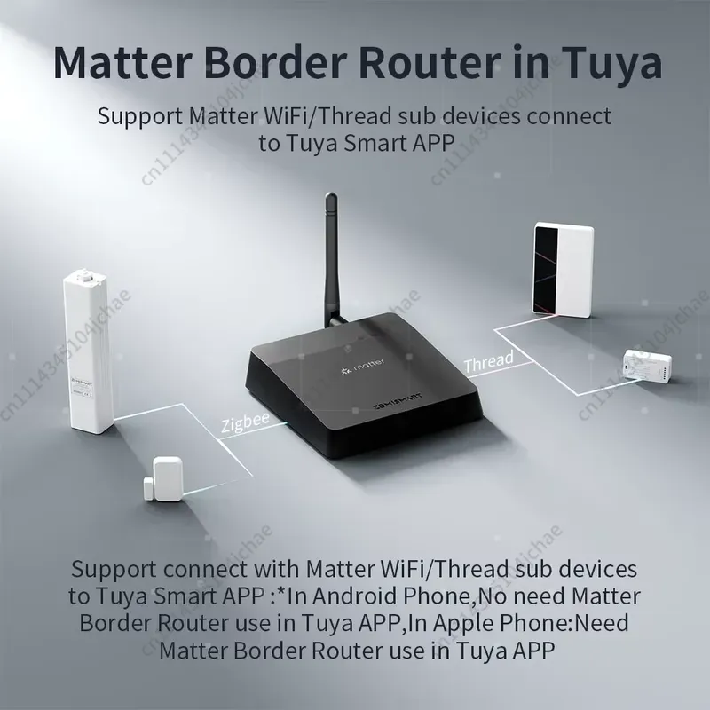 EE Matter Thread Hub บริดจ์สมา - Tuya Smart บทวิจารณ์และราคา