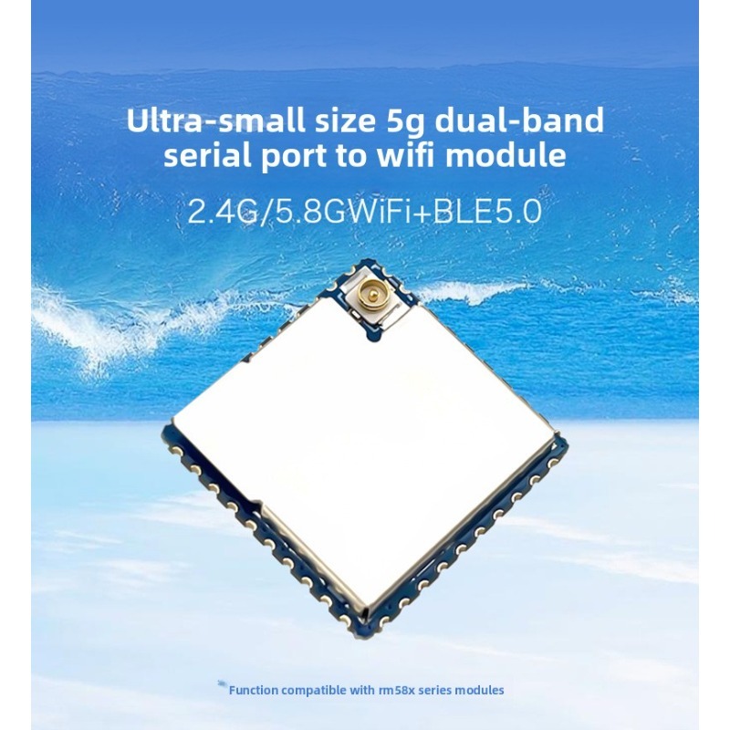 RM58N โมดูลแปลงสัญญาณอนุกรมเป็ - Smart Home Module Iot บทวิจารณ์และราคา