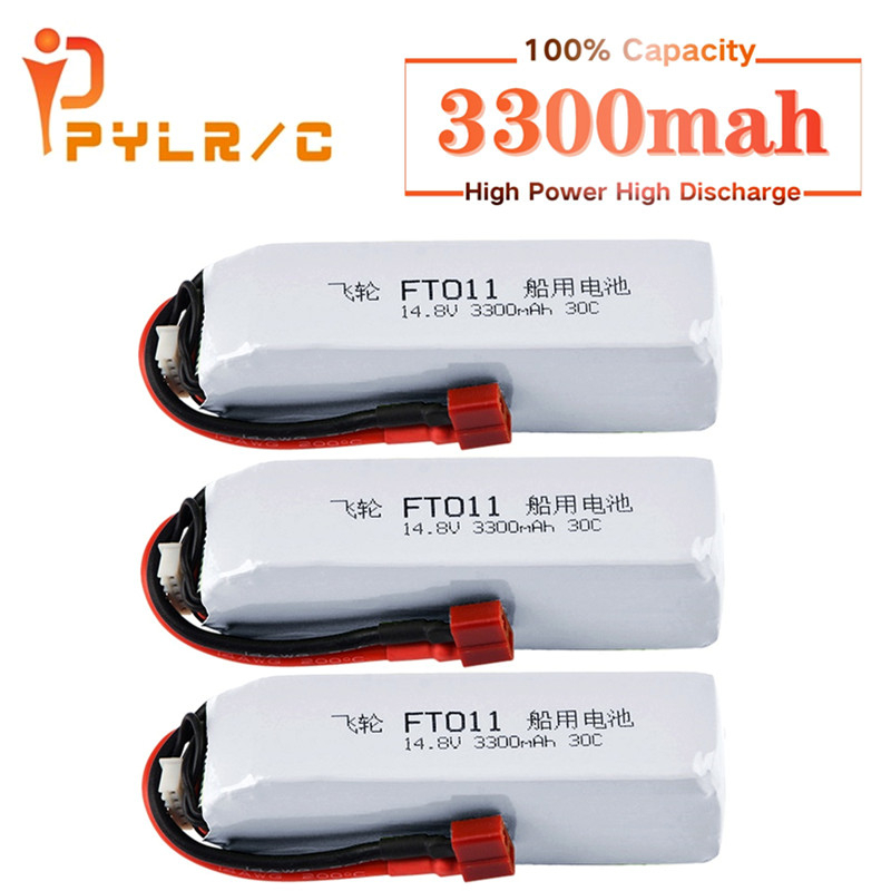 แบตเตอรี่สำหรับเรือบังคับวิทยุ - Shelly Plug บทวิจารณ์และราคา
